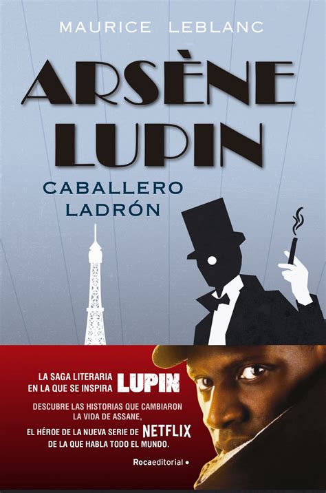 lupin libro pdf|lumin log in.